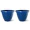 Glitzhome® Round Faux Ceramic Pot Plastic Planter Set